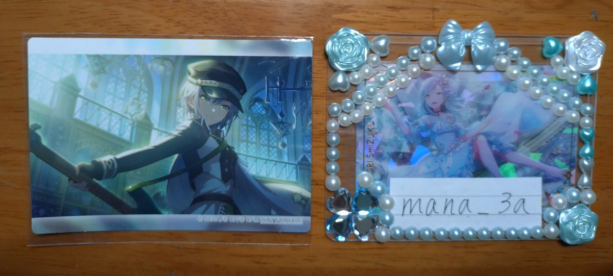 める@初回固ツイ必読 tweet media