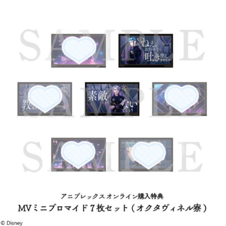 にゃぴ tweet media