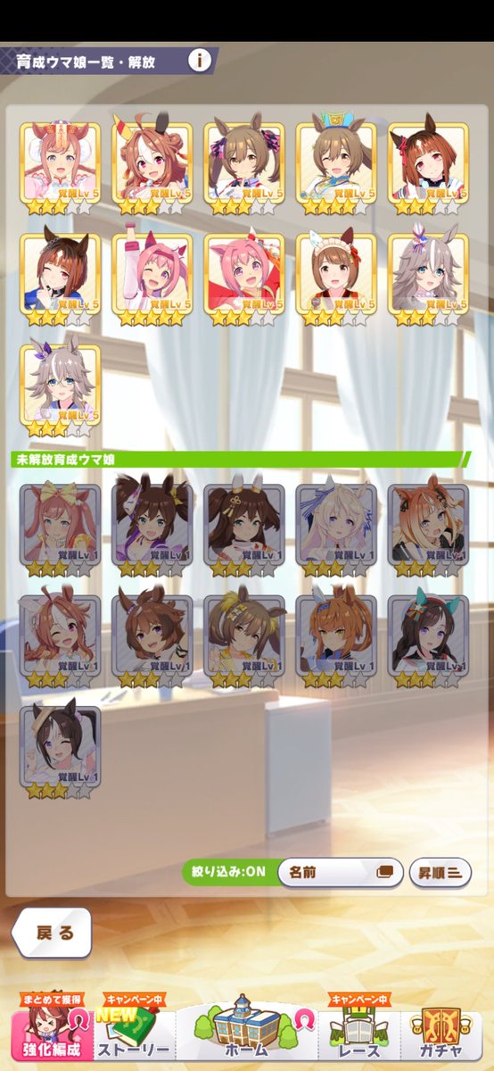 しゅー tweet media