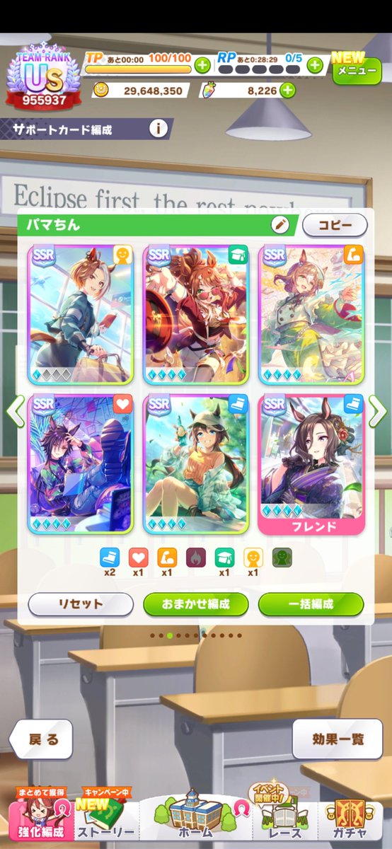 しゅー tweet media