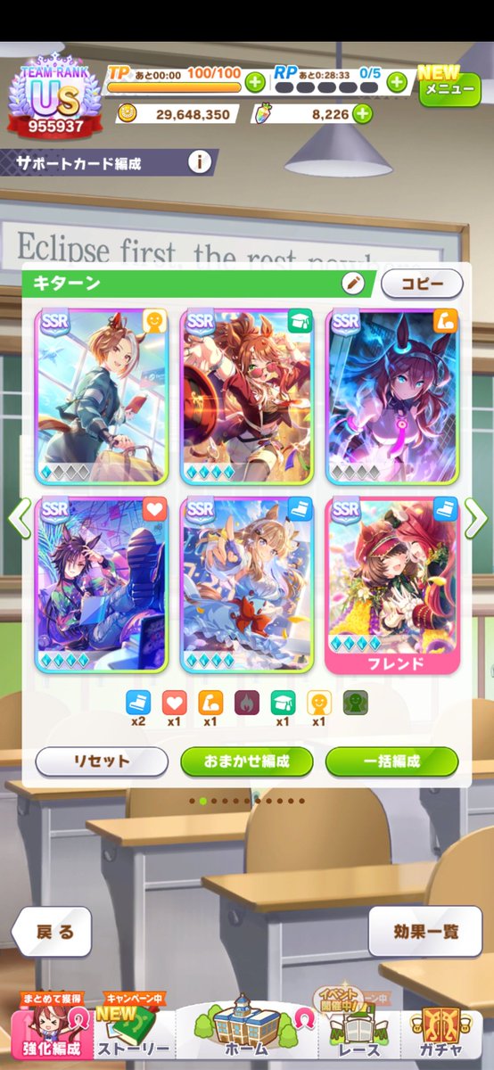 しゅー tweet media