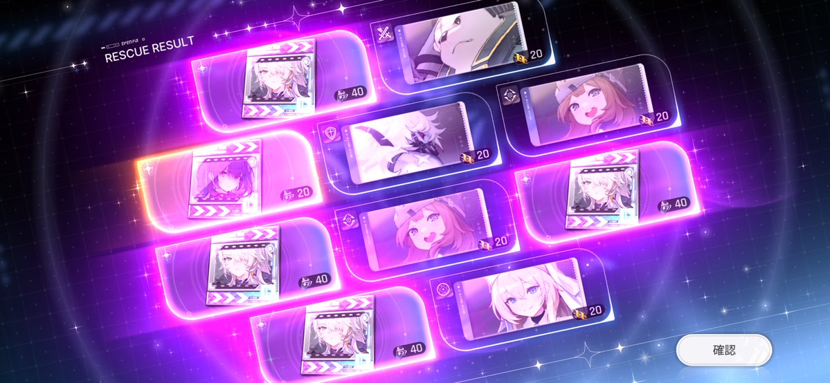 けんち院 tweet media