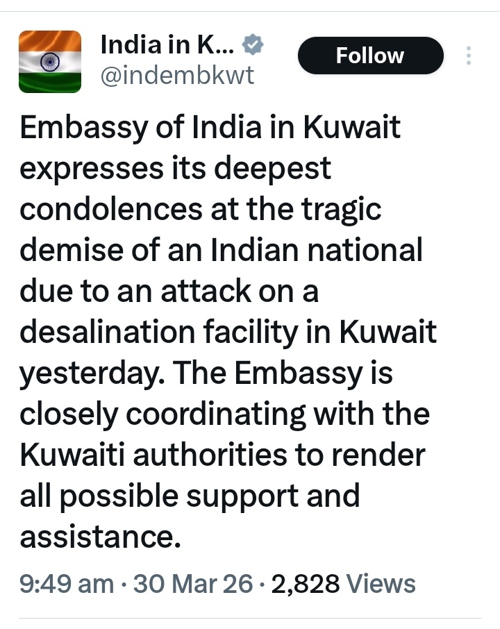 Deepak Gupta (Journalist) tweet media