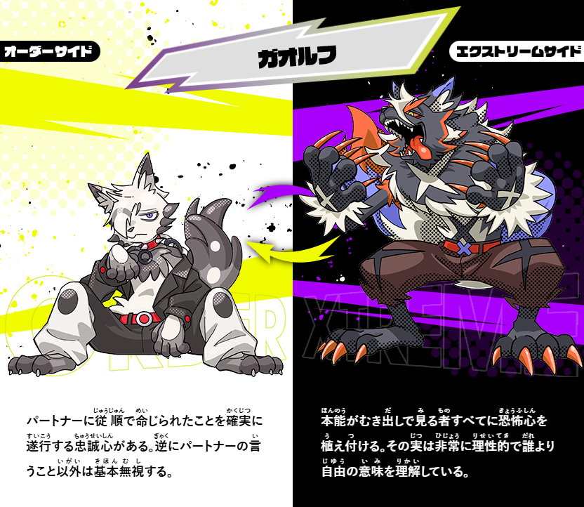 ナガ夫 tweet media