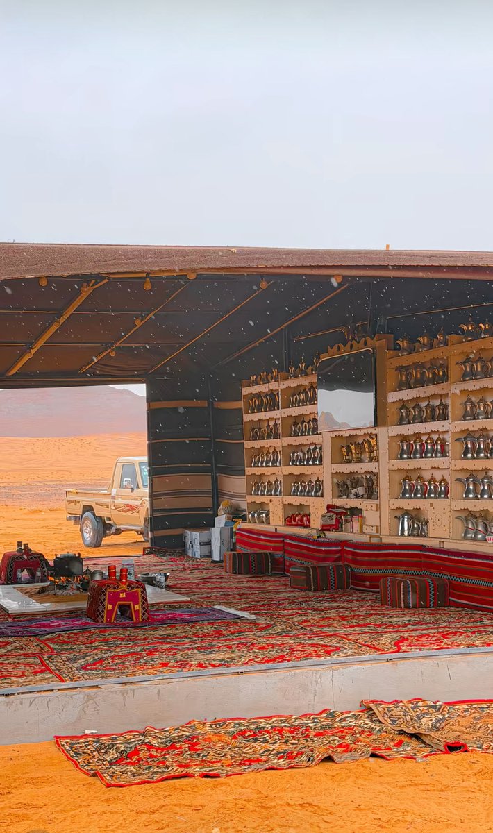 قس بن ساعدة tweet media