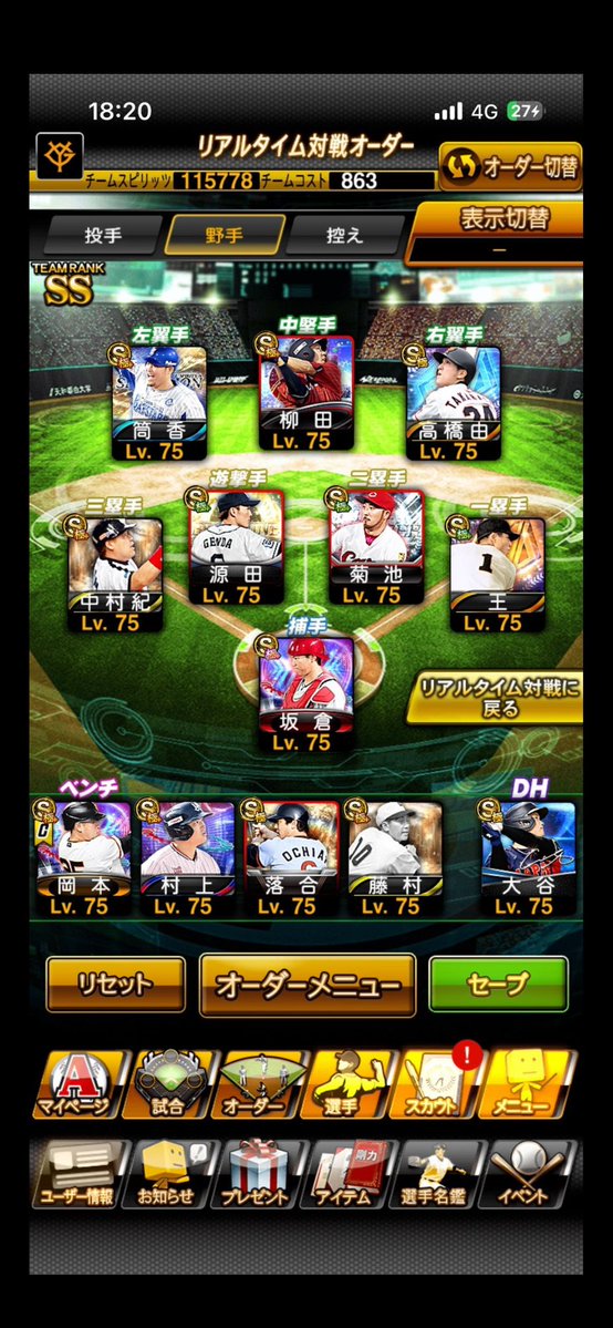 にんじん tweet media