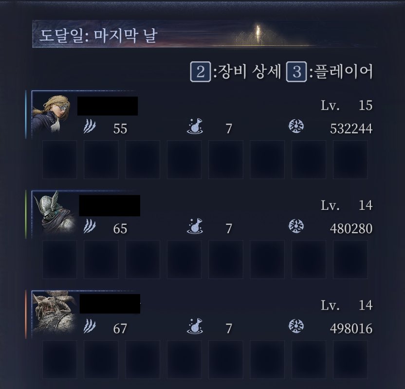 밥 tweet media
