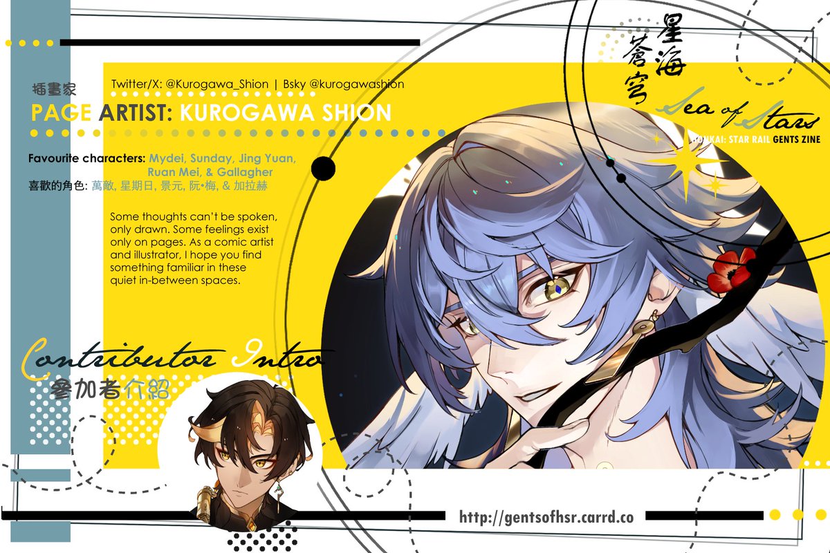 Gents of HSR // Preorder Announcement Countdown tweet media