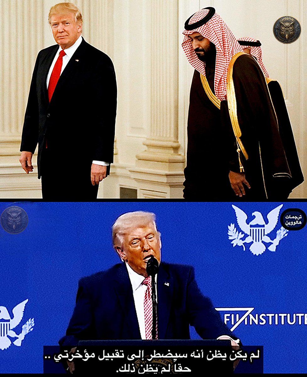 Hisham666 tweet media