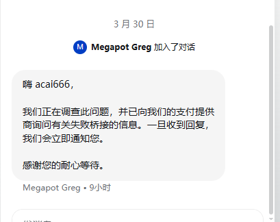 写剧本的阿财 tweet media