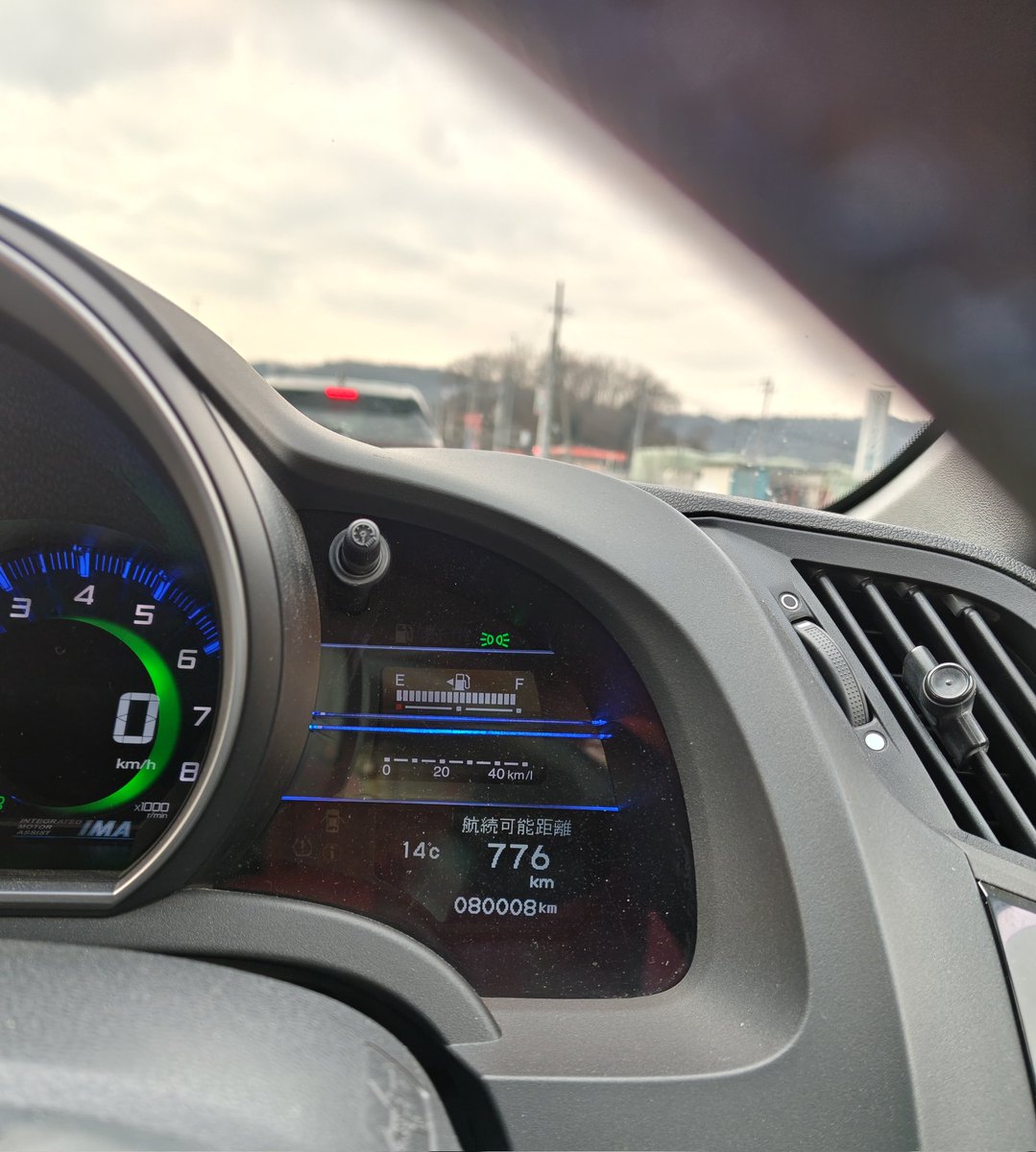 Pluton_JP tweet media