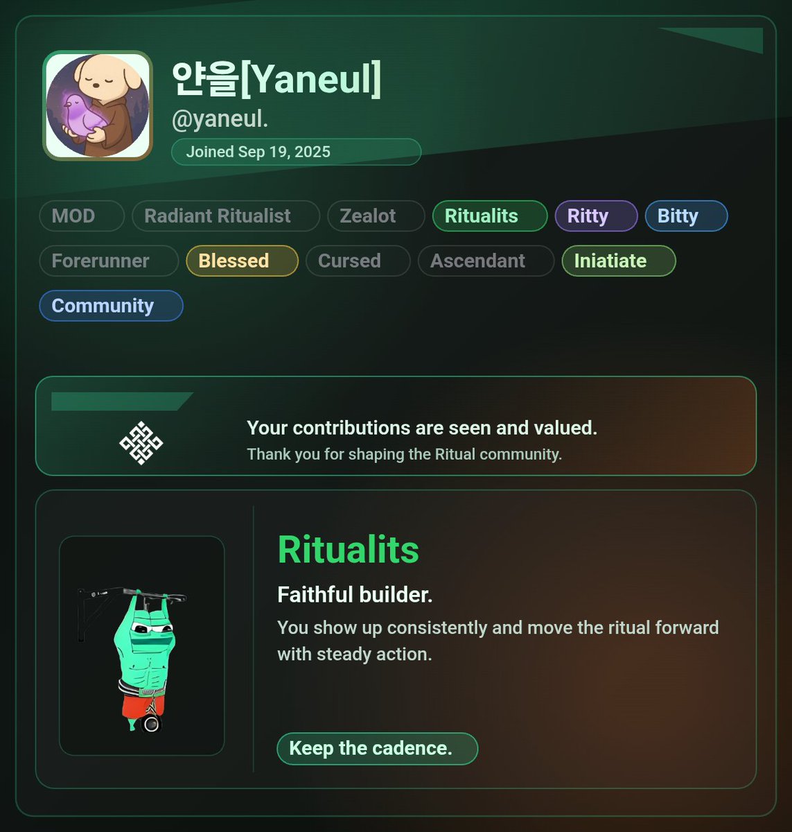 ☆Yaneul☆(❖,❖) tweet media