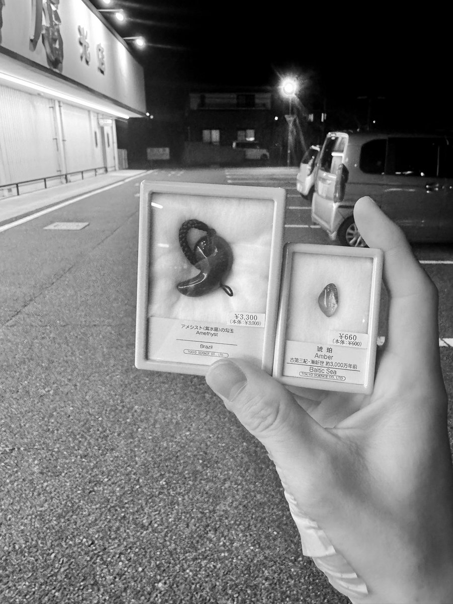 ナイン tweet media