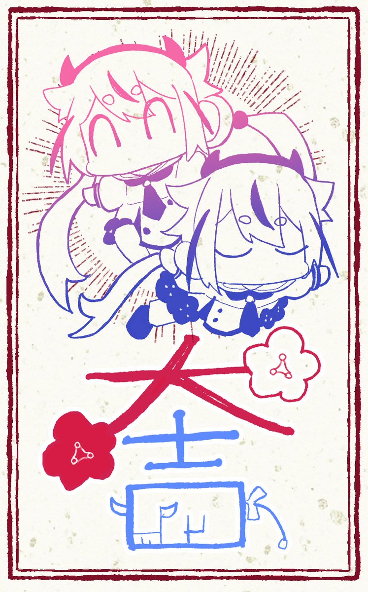 #鳴花生誕の宴2026 