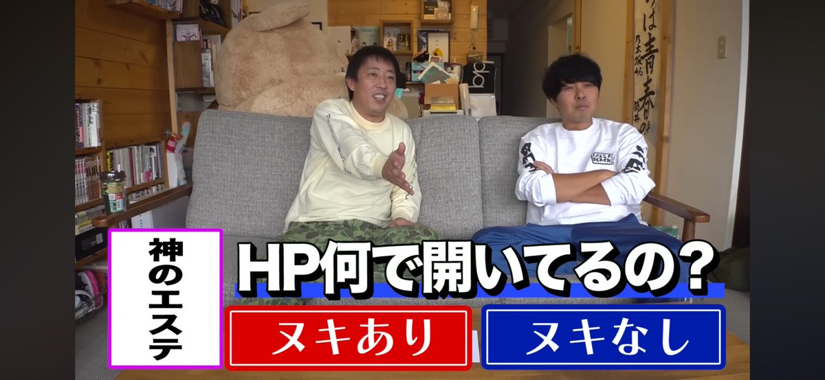 みーちゃんです🪢 tweet media