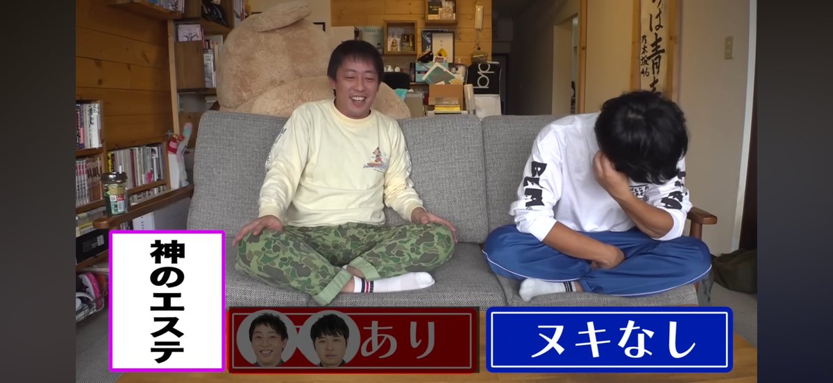 みーちゃんです🪢 tweet media