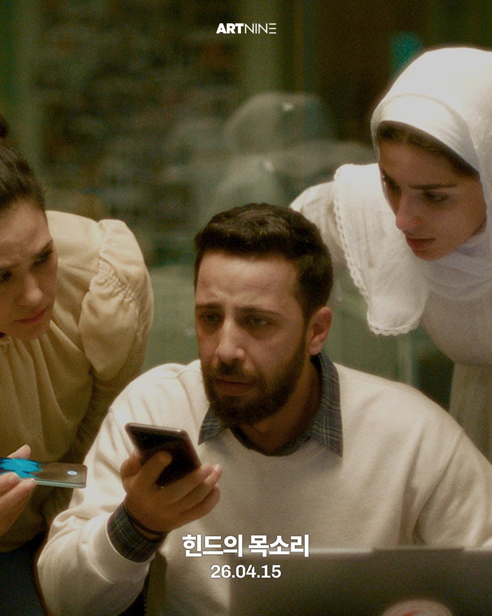 예술영화관 아트나인 tweet media