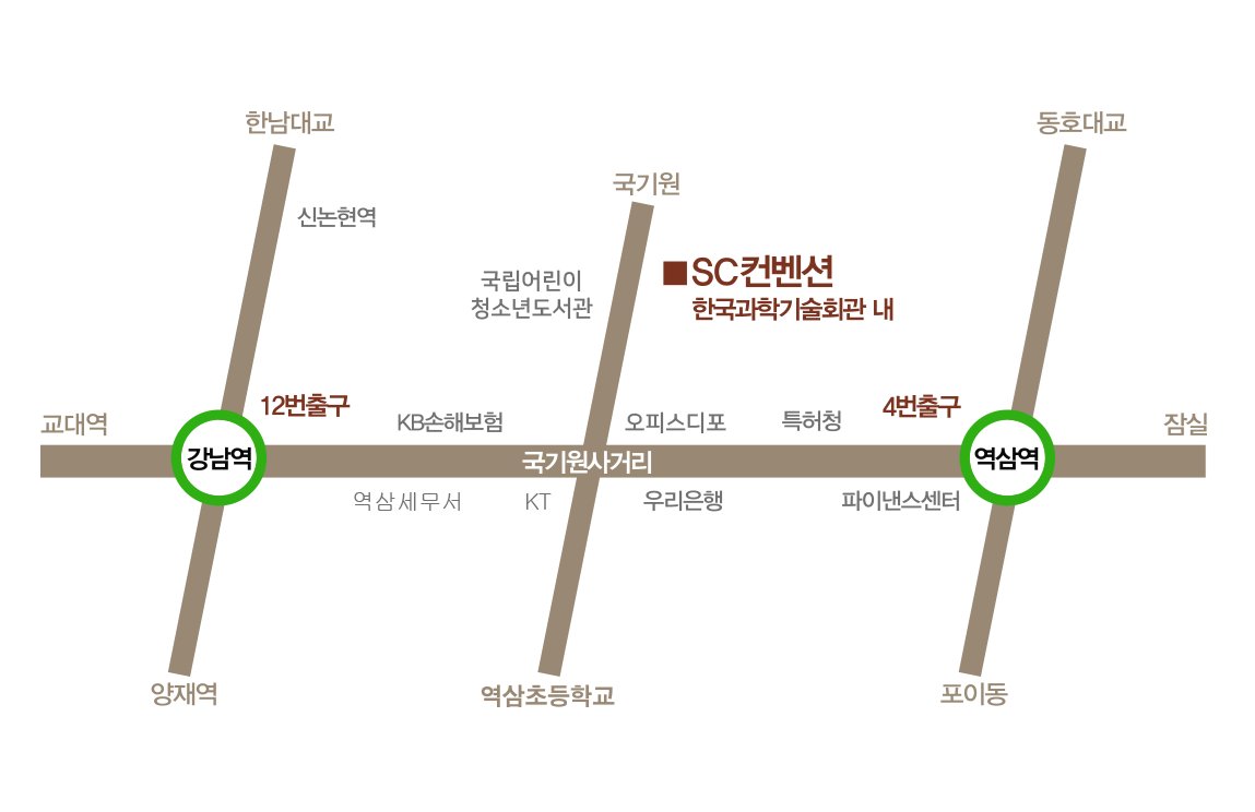 괴담출근 성인 배포전: 토요괴담회(土曜怪談會) tweet media