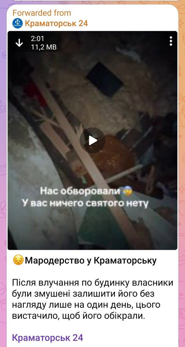 Chernaykoshka8 tweet media