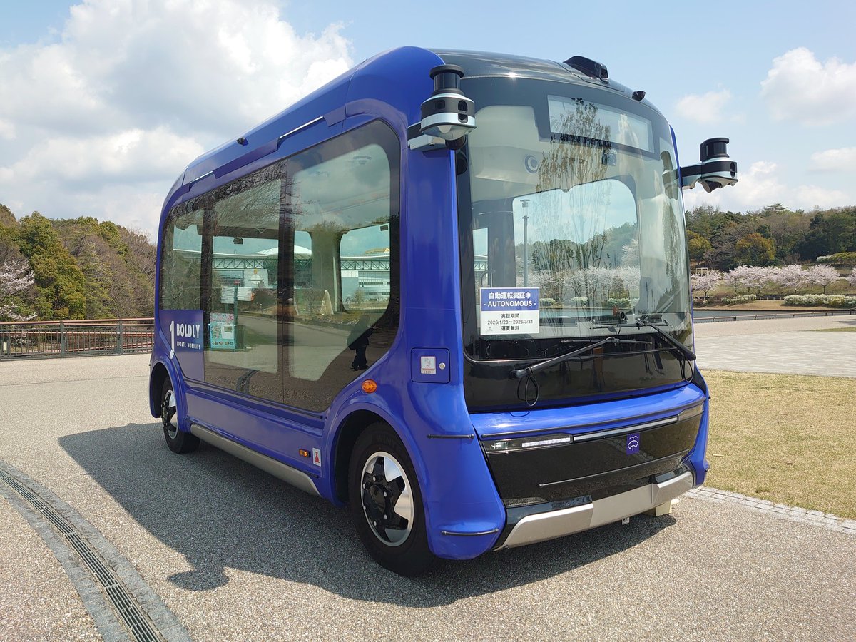 Takaaki Hagino tweet media