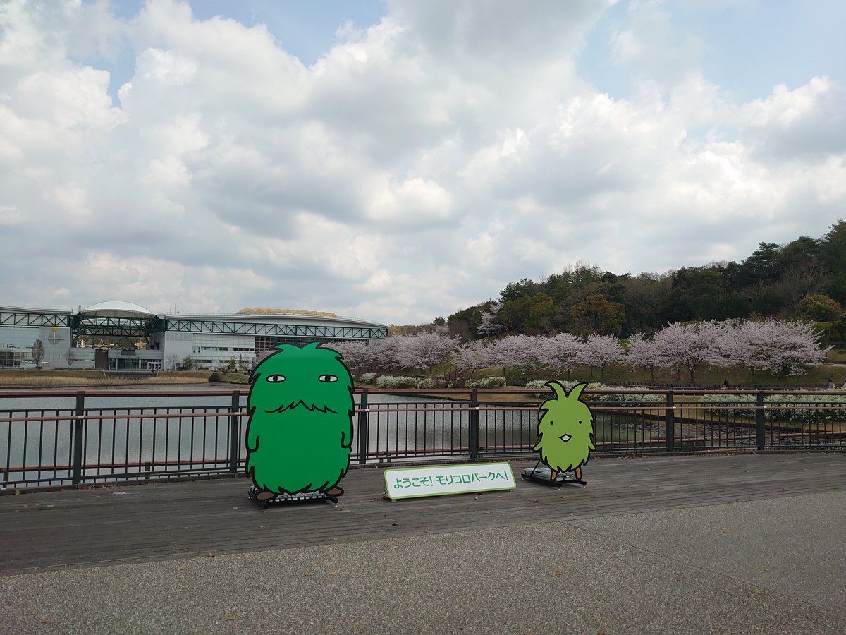 Takaaki Hagino tweet media