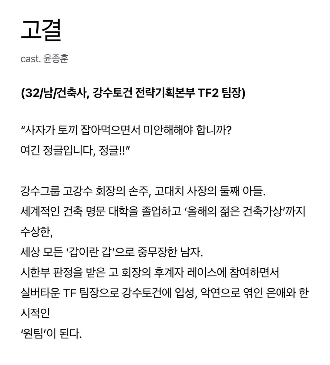 낭만🍀 tweet media