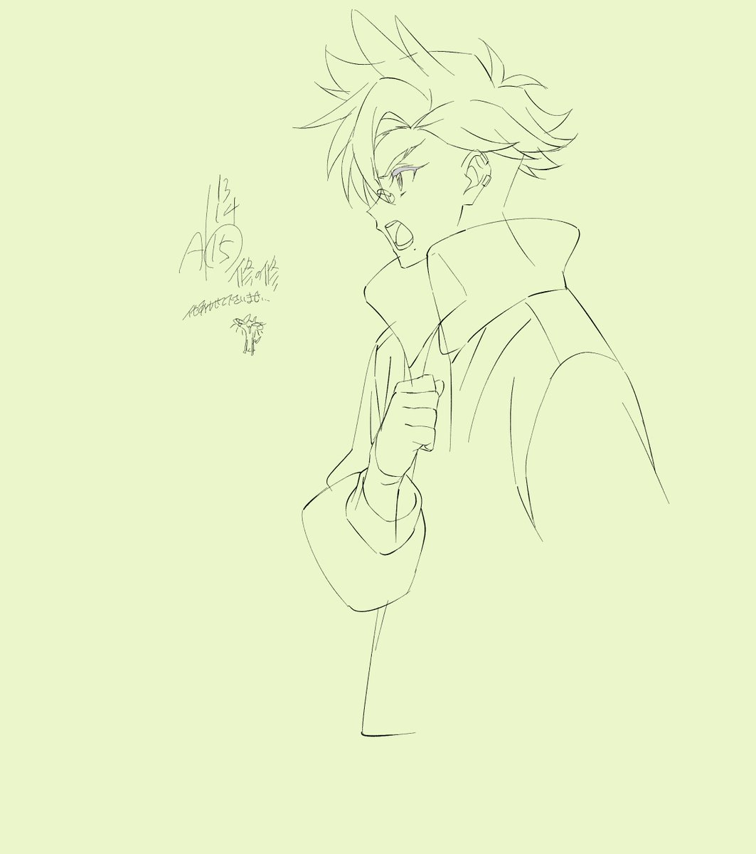 DIGIMON BEATBREAK（デジモンビートブレイク） tweet media