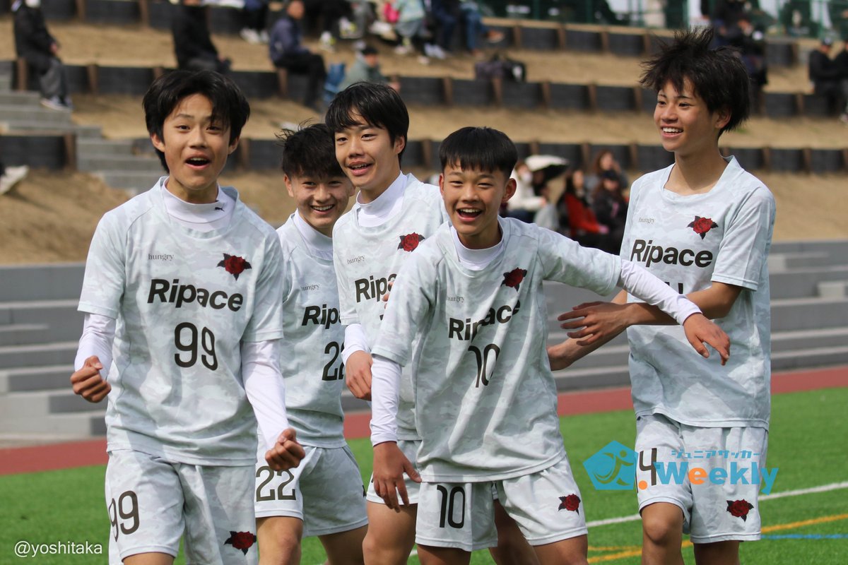 JSW_Official's tweet photo. 【フォトレポート📸】
#RIPACE が #セレッソ大阪 に無失点勝利で勝点3！高円宮杯JFA U-15サッカーリーグ2026関西 サンライズリーグ1部 第2節（写真：94枚） 
https://t.co/wep0fIw7Kf 
#サンライズリーグ #ジュニアユース #ジュニアサッカーWeekly 
📸@TA_BA_NA_TA https://t.co/pvWZdvEgBP