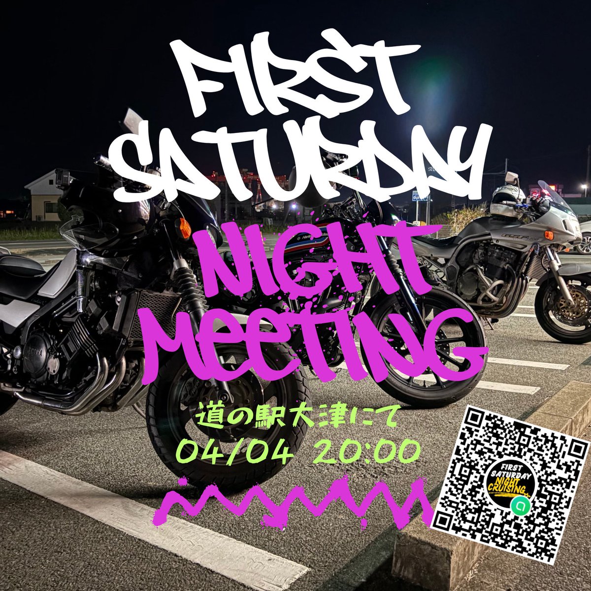 黒熊支店長 tweet media