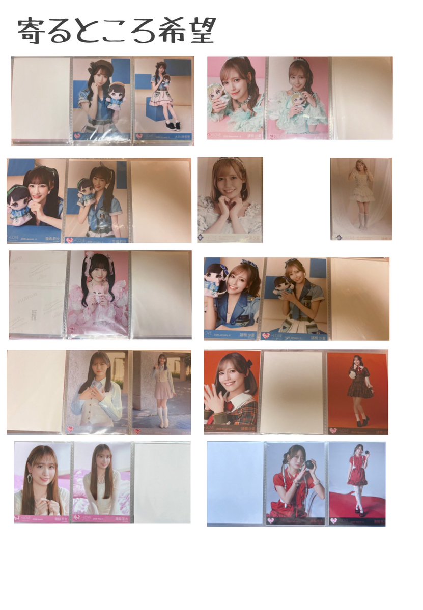 さちゃ tweet media