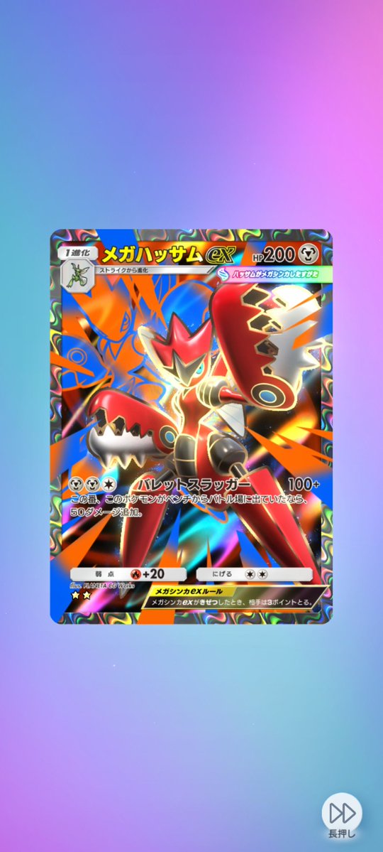 中年さいこ tweet media