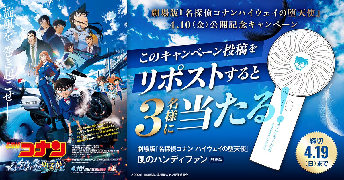 MOVIX・ピカデリー SMT劇場【公式】 tweet media