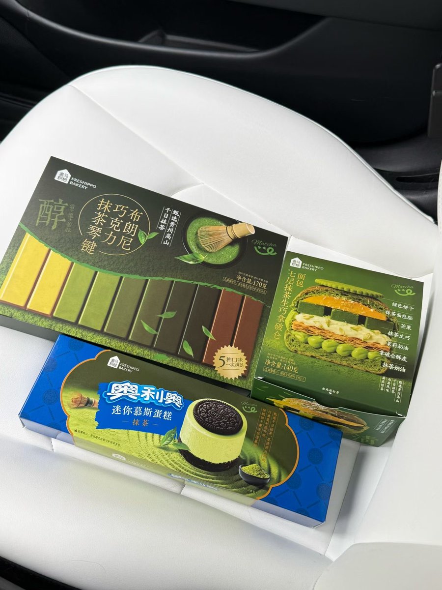 币圈Stacy tweet media