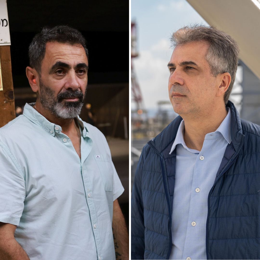 ืืืืืืกื | Calcalist tweet media