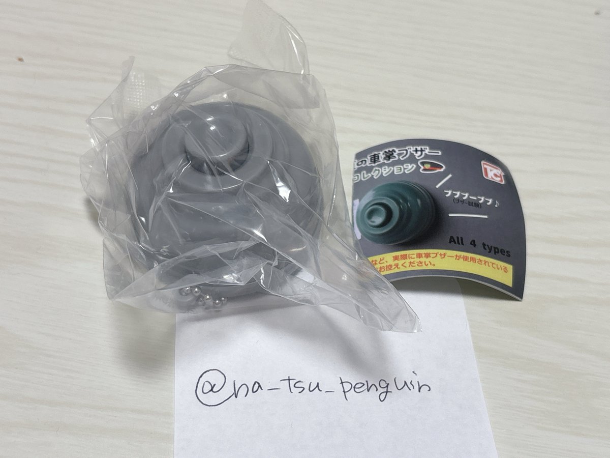 𝐌𝐨𝐧𝐚@取引 tweet media