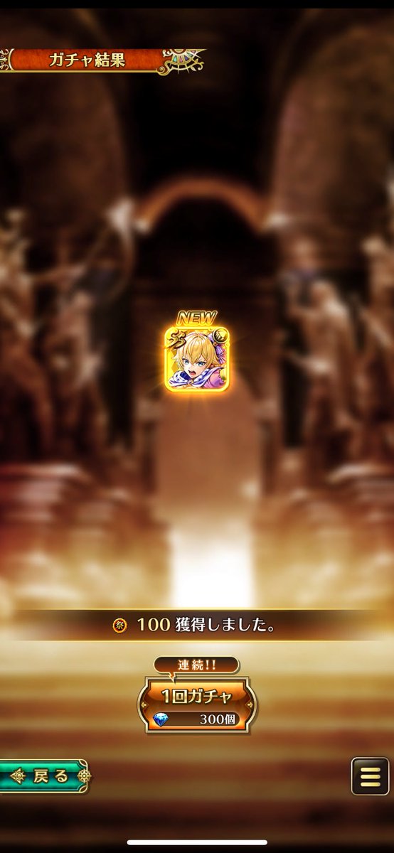 性帝🏃‍♂️💨サガｱﾞｱﾞｱﾞｱﾞｱﾞっち😵 tweet media