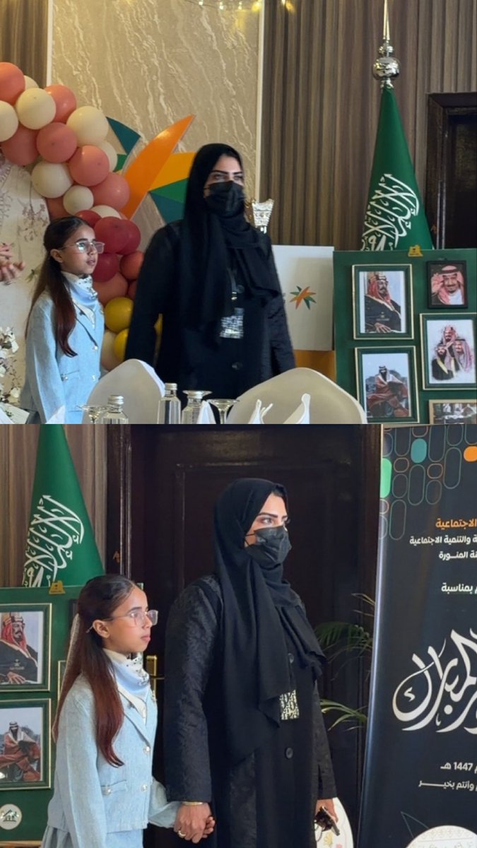 ربى العلوني الجهني🎙️ tweet media