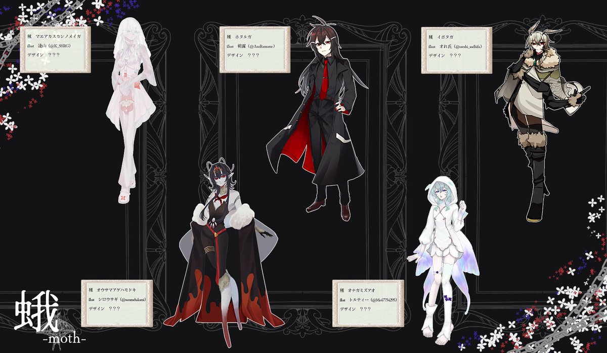 いふるーる tweet media