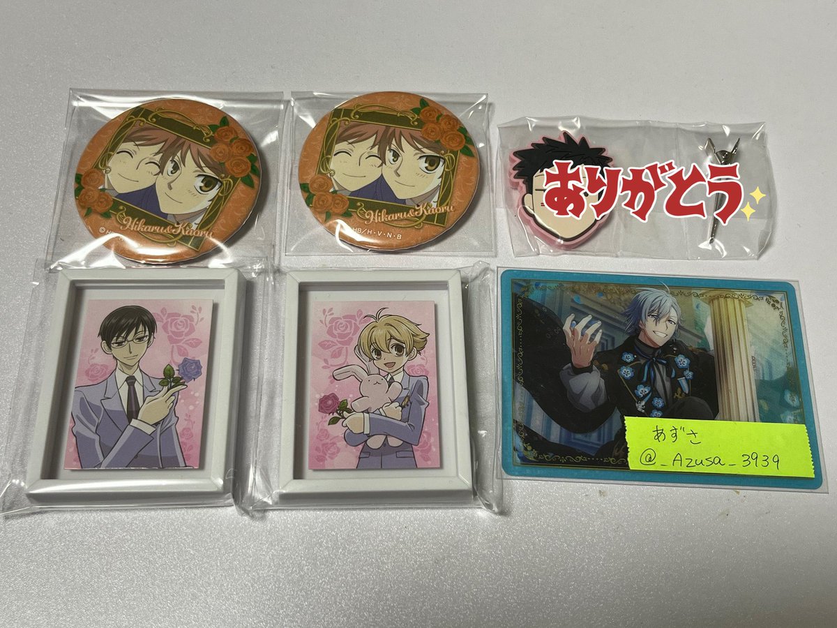 ⛄️あずさ☃️ tweet media