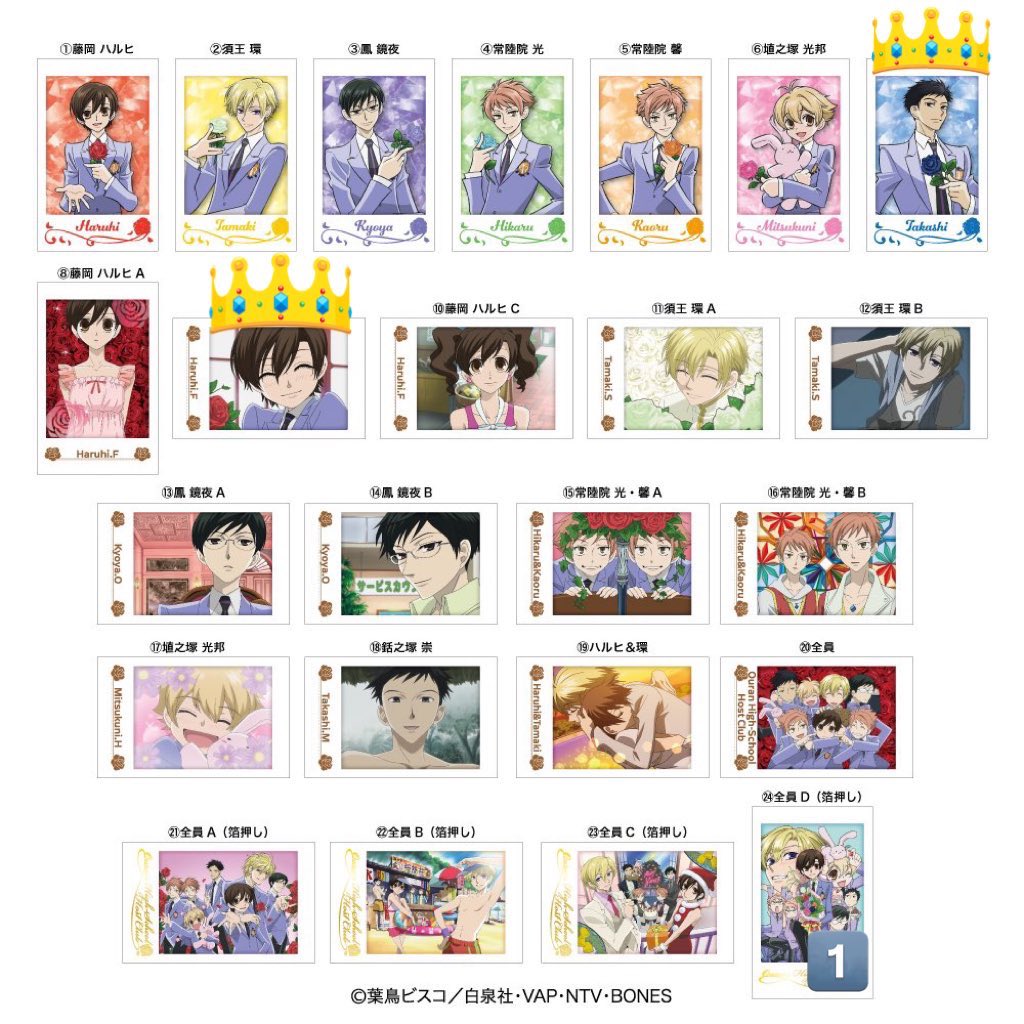 ⛄️あずさ☃️ tweet media