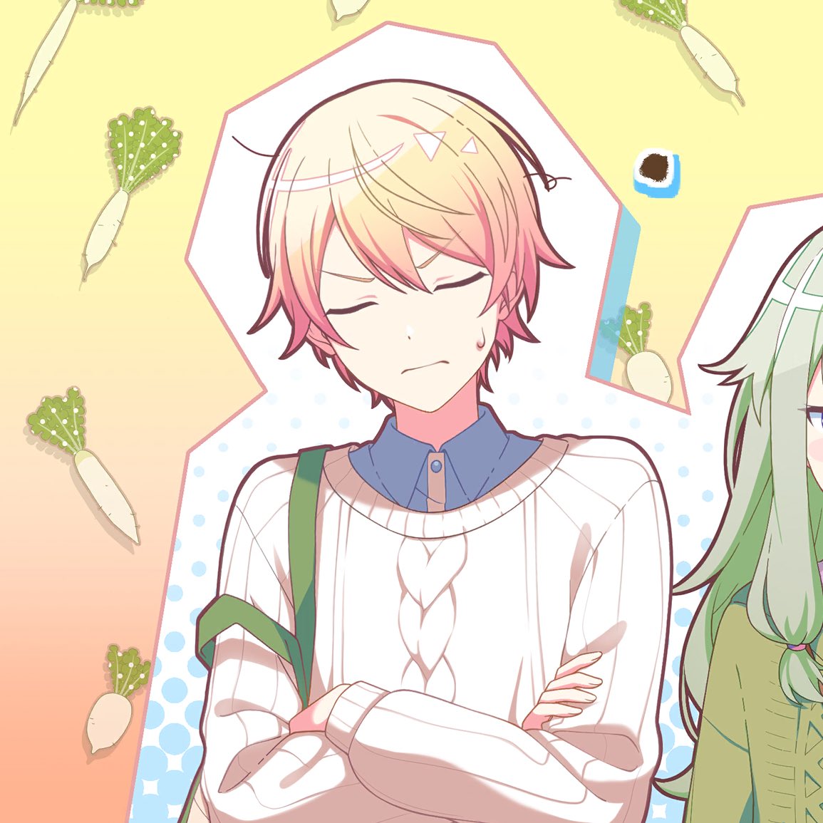 willow ⚢ tweet media