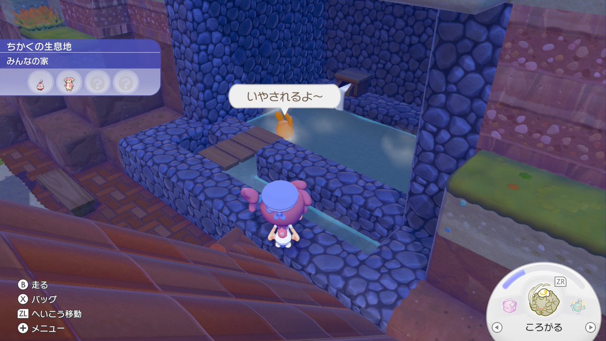 うさあす@パモさん tweet media