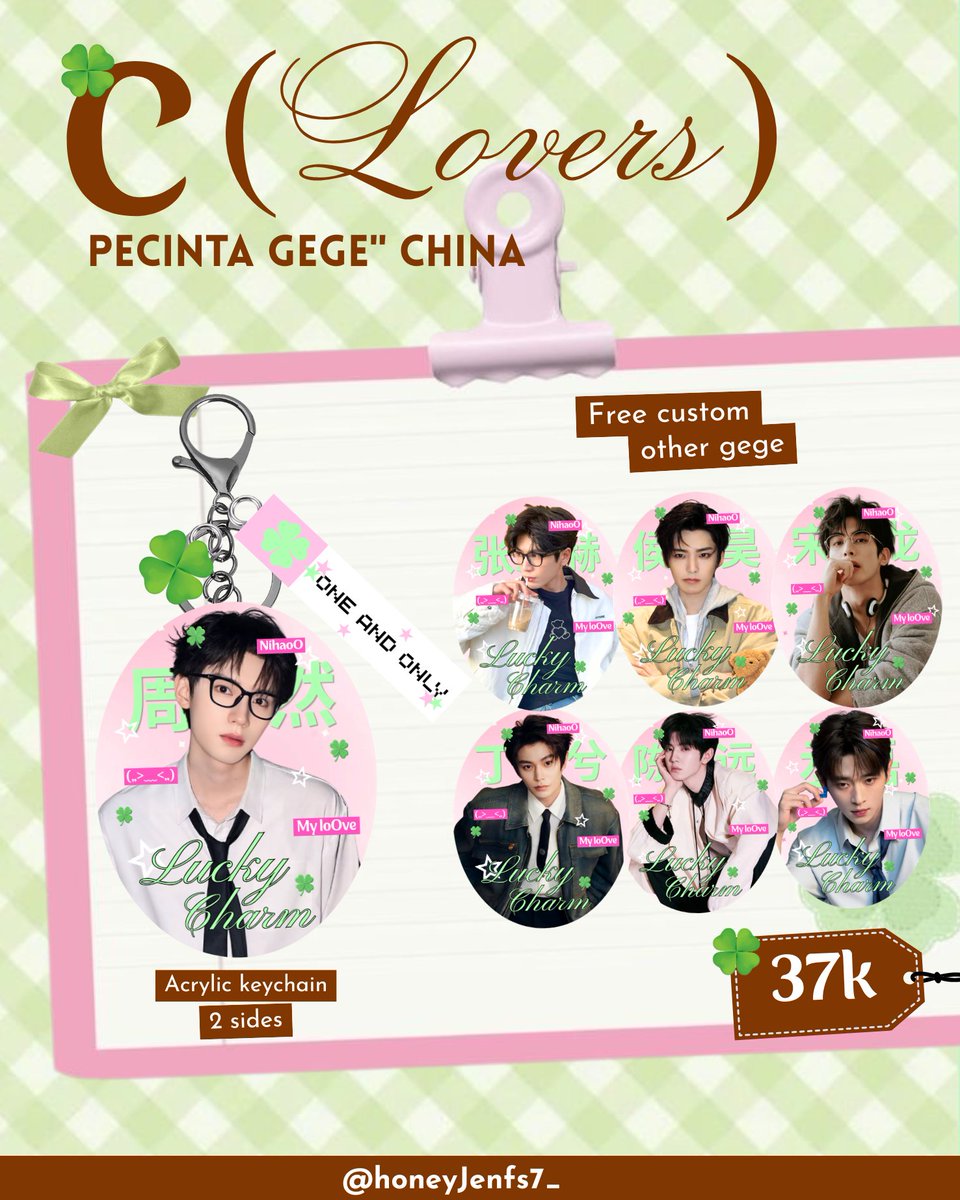 𝐇𝐚𝐧 👑★|| BOTHSIDE 🐶🐰 tweet media