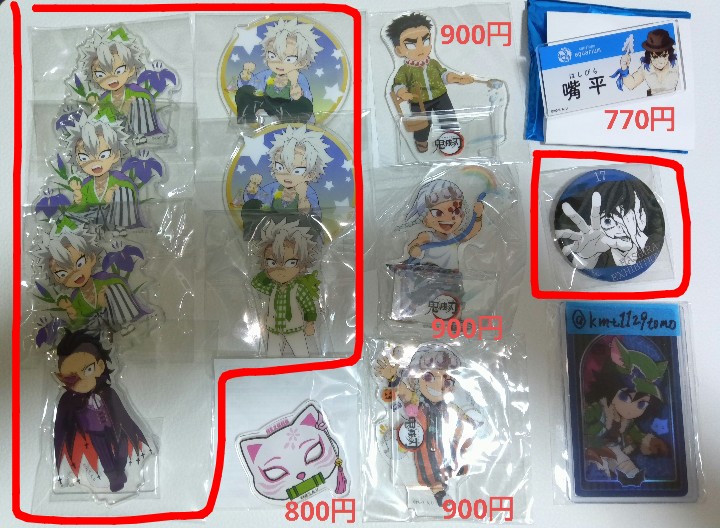 とも@お取引用垢 tweet media