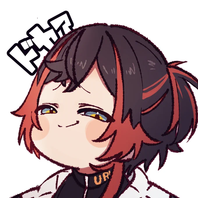 #うるかーと