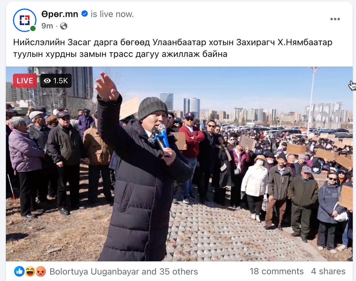 Ариунбилэг tweet media