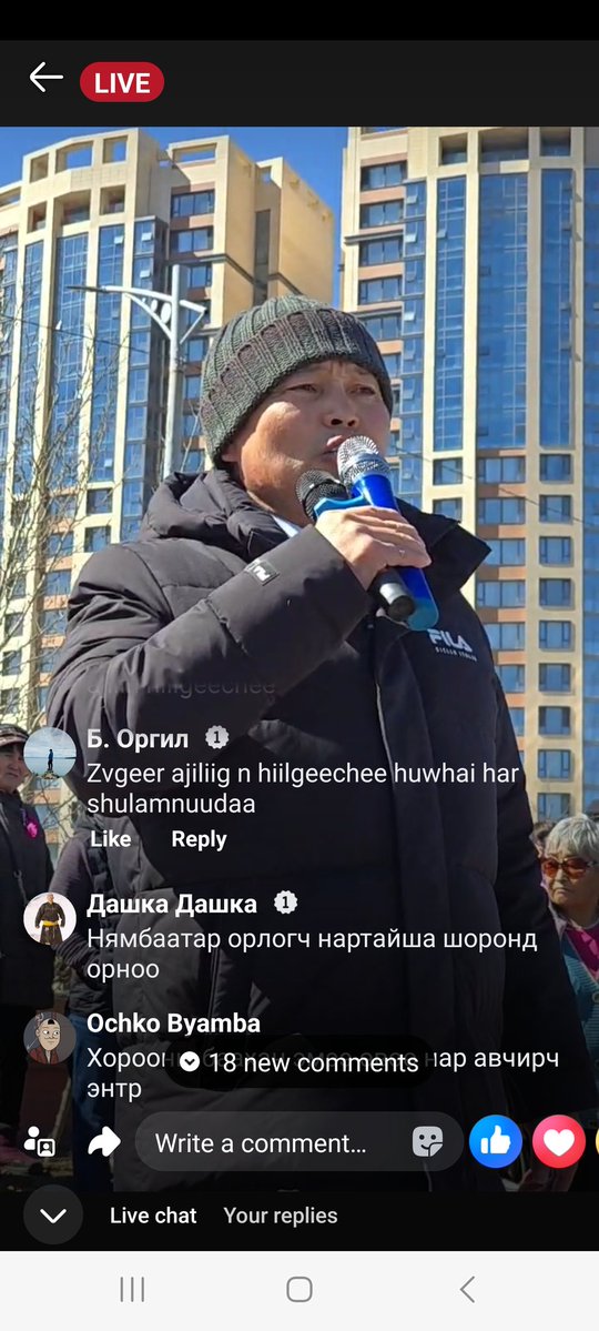 Batbayar tweet media