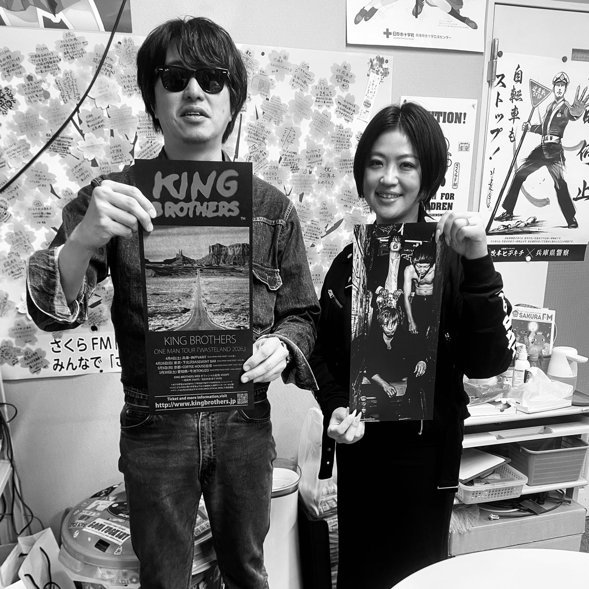 KING BROTHERS tweet media