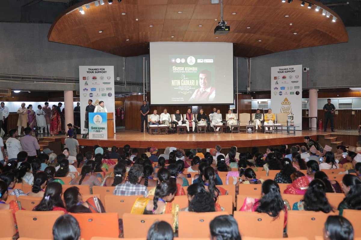 DILEEP SANGHANI tweet media