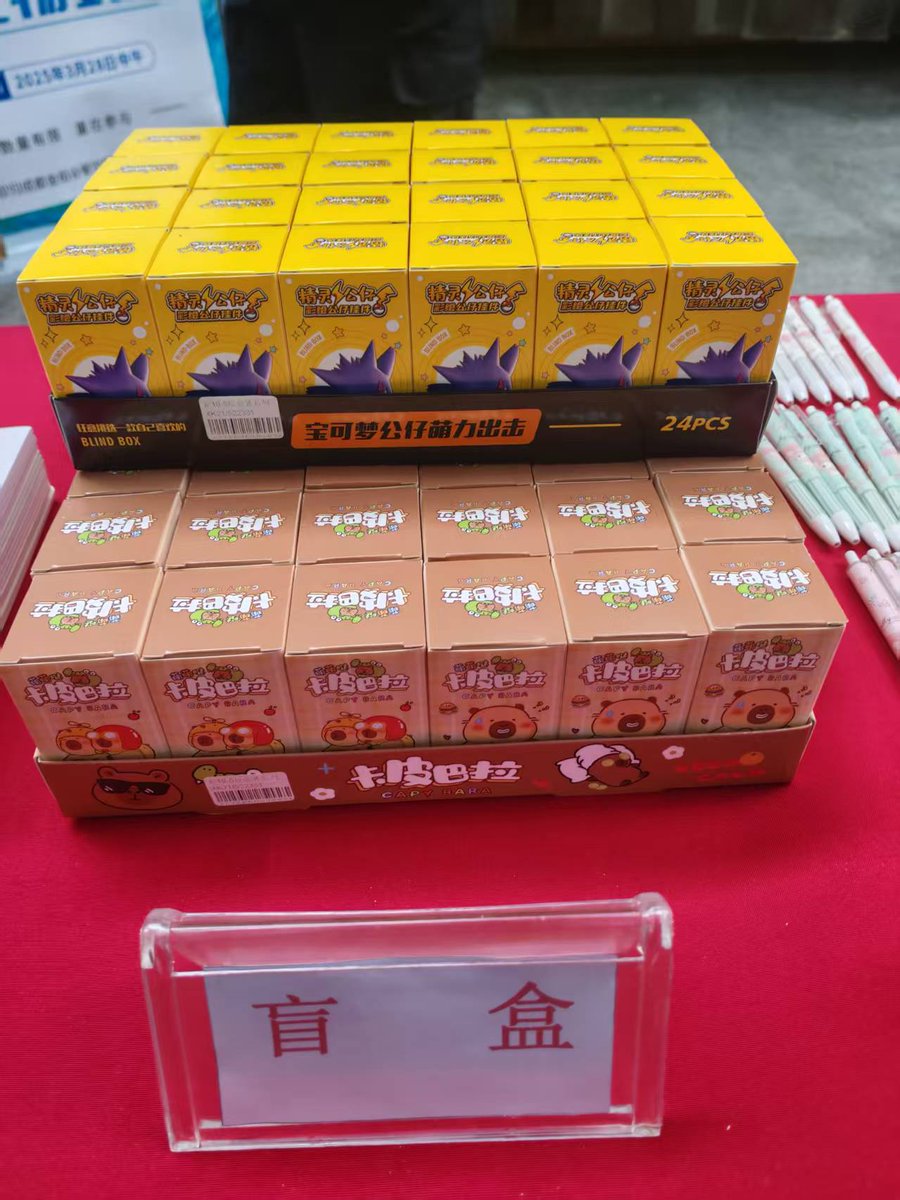 Ian Walker tweet media